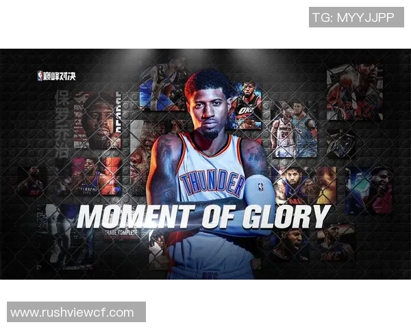 恒大挑战墨尔本世俱杯巅峰对决全力争夺荣耀与胜利